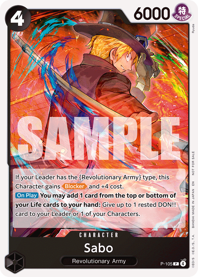 Sabo P-105 card, Promos