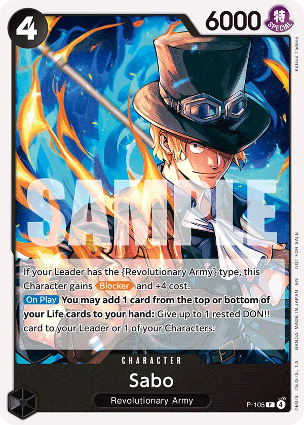Sabo P-105 Alt Art card, Promos