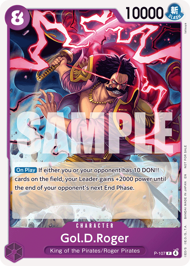 Gol.D.Roger P-107 card, Promos