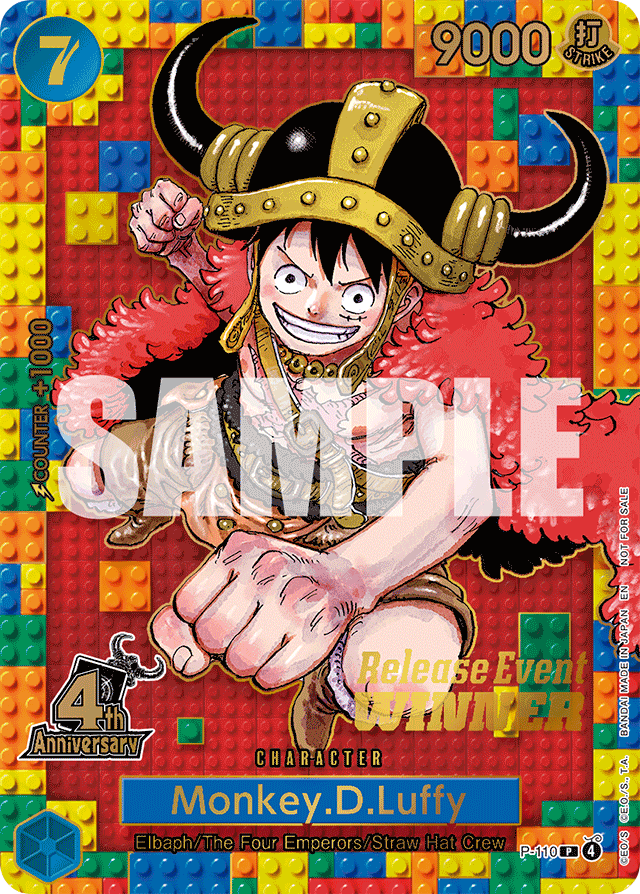 Monkey.D.Luffy P-110 Fourth Anniversary Winner Stamp card, Promos