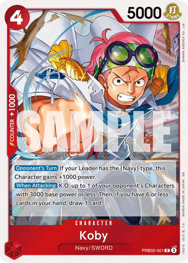 Koby PRB02-001 card, The Best Vol.2