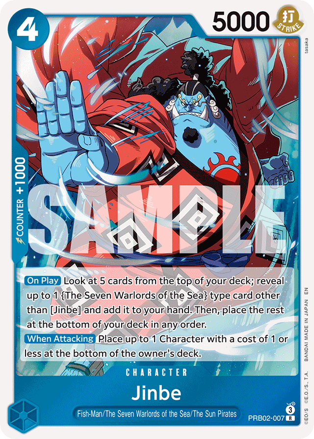 Jinbe PRB02-007 card, The Best Vol.2