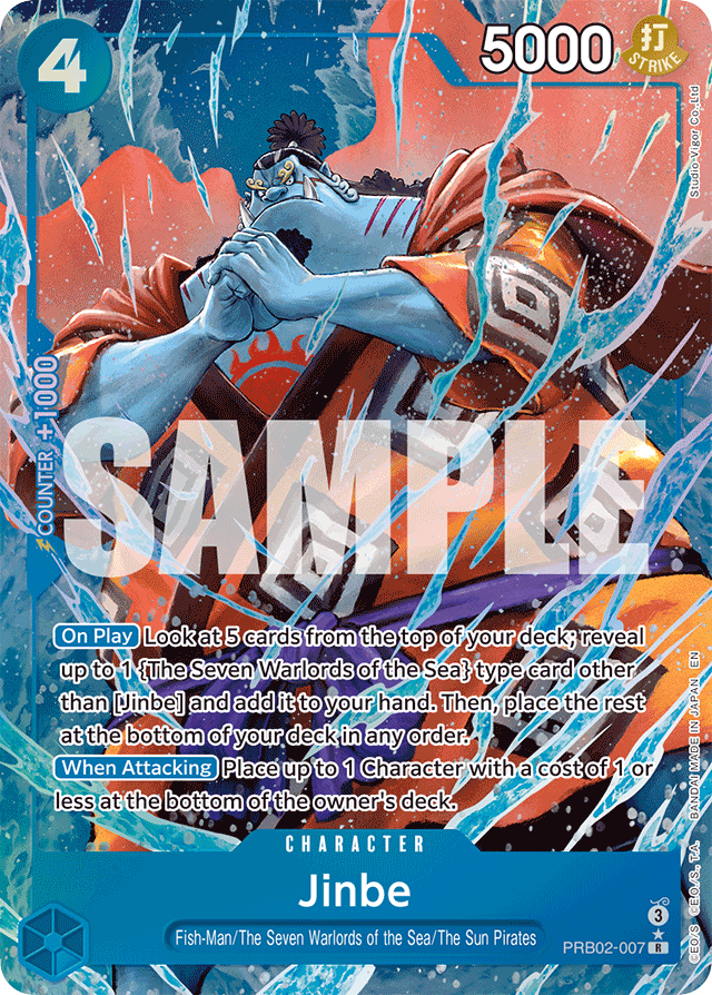 Jinbe PRB02-007 Alt Art card, The Best Vol.2