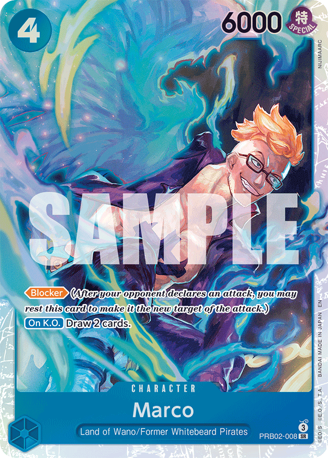 Marco PRB02-008 card, The Best Vol.2