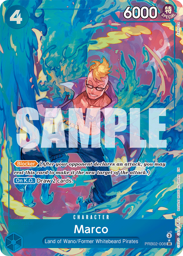 Marco PRB02-008 Alt Art card, The Best Vol.2