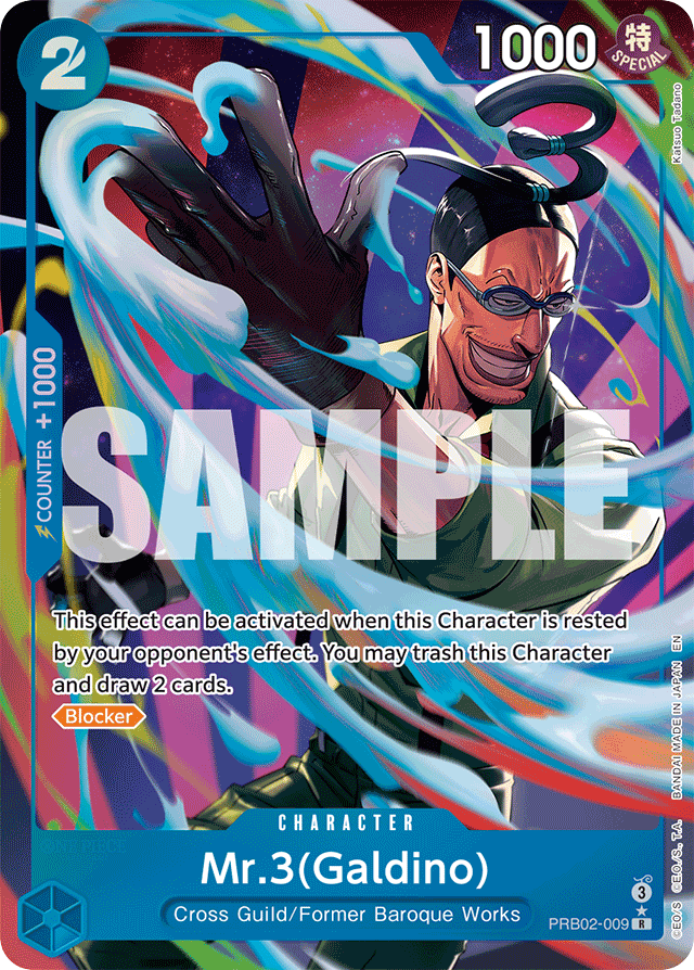 Mr.3(Galdino) PRB02-009 Alt Art card, The Best Vol.2