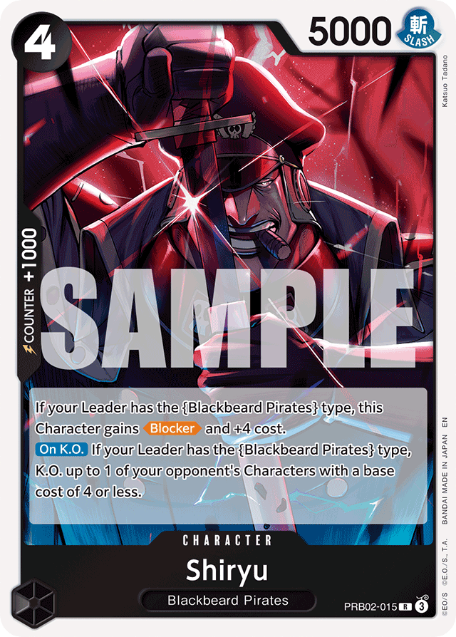 Shiryu PRB02-015 card, The Best Vol.2