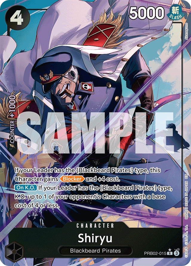 Shiryu PRB02-015 Alt Art card, The Best Vol.2