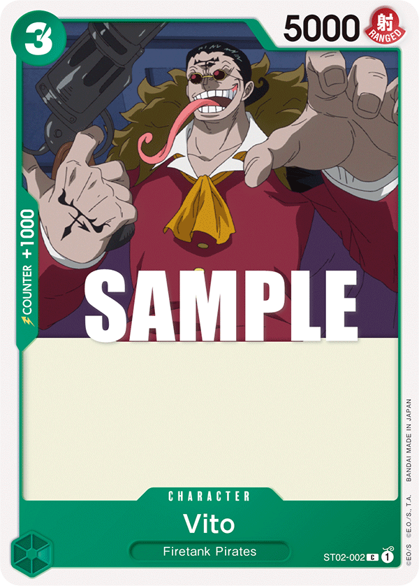 Vito ST02-002 card, Worst Generation