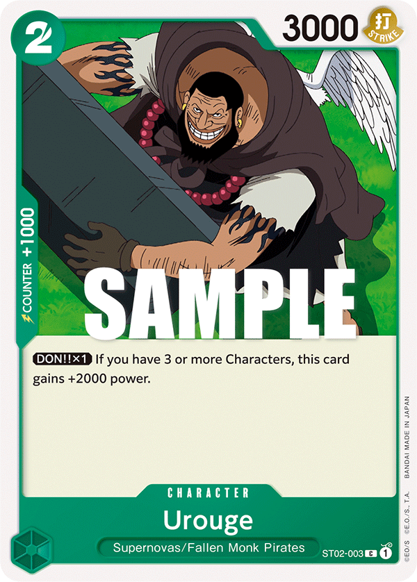 Urouge ST02-003 card, Worst Generation