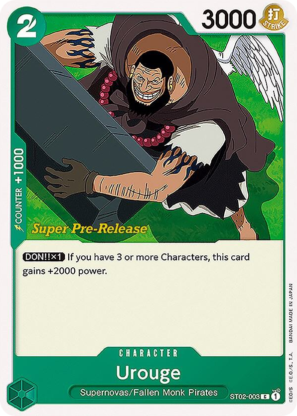 Urouge ST02-003 Super Pre-Release Stamp card, Worst Generation