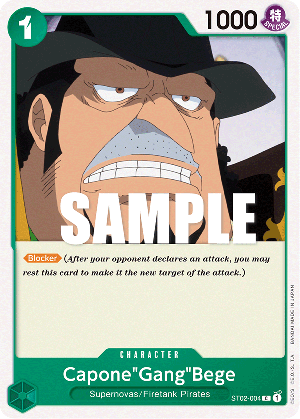 Capone"Gang"Bege ST02-004 card, Worst Generation