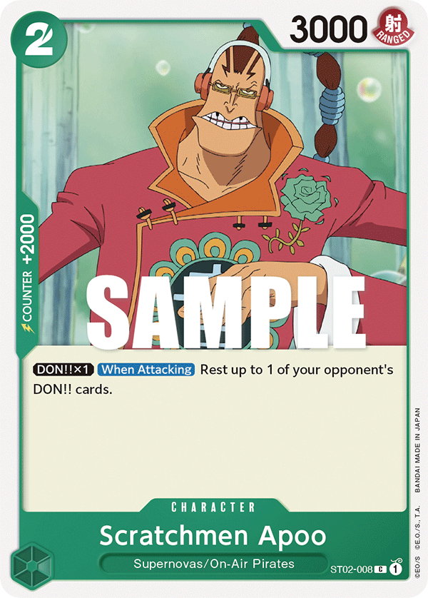Scratchmen Apoo ST02-008 card, Worst Generation