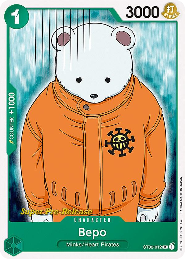 Bepo ST02-012 Super Pre-Release Stamp card, Worst Generation
