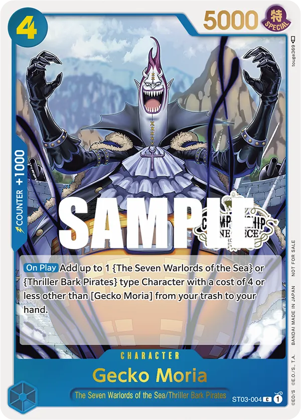 Gecko Moria ST03-004 Championship Stamp card, The Seven Warlords of the Sea
