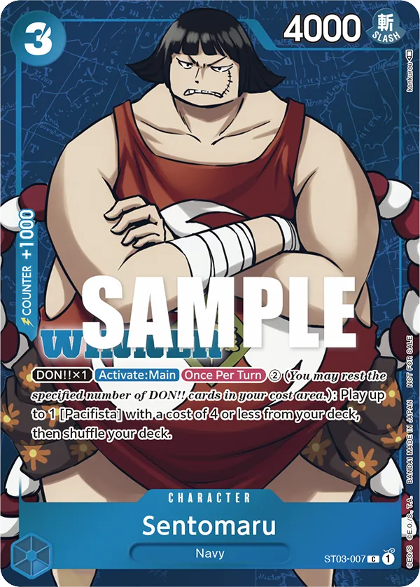 Sentomaru ST03-007 Winner Stamp card, The Seven Warlords of the Sea
