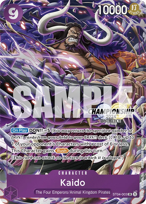 Kaido ST04-003 Championship Stamp card, Animal Kingdom