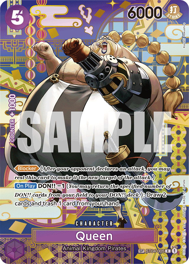 Queen ST04-005 SP Alt Art card, Animal Kingdom
