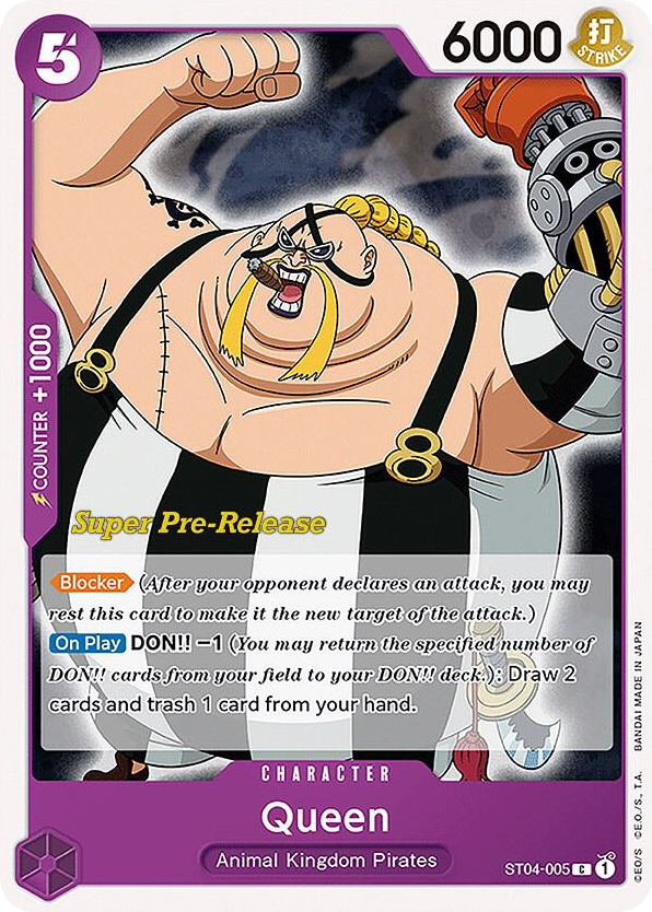 Queen ST04-005 Super Pre-Release Stamp card, Animal Kingdom