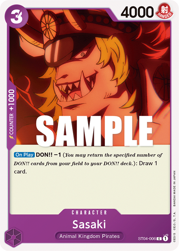 Sasaki ST04-006 card, Animal Kingdom
