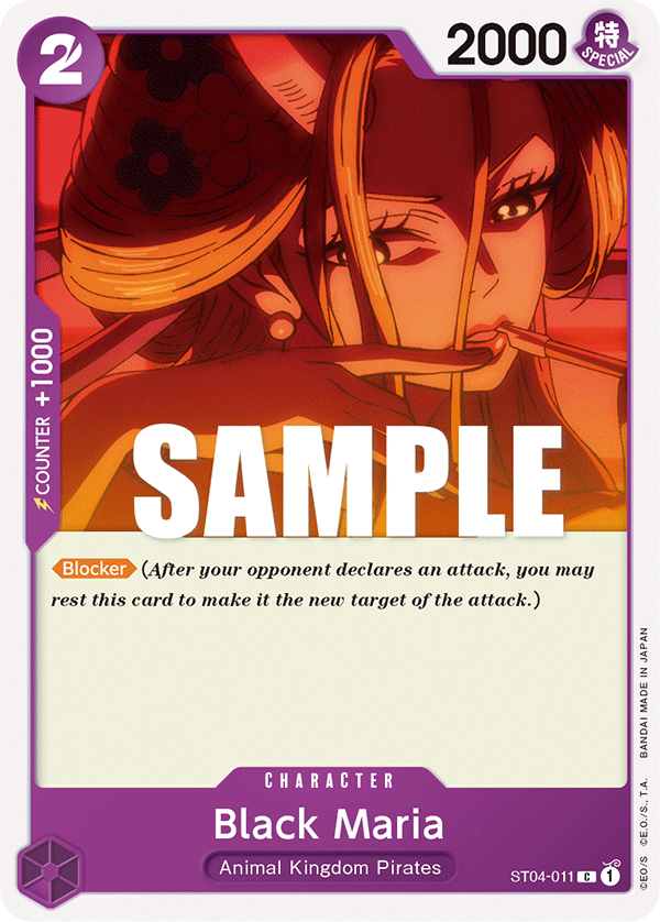 Black Maria ST04-011 card, Animal Kingdom
