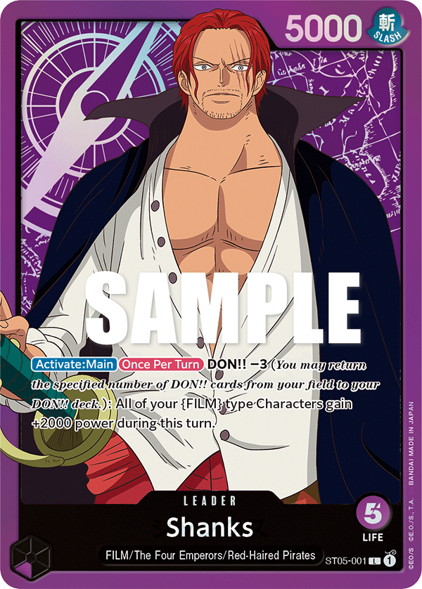 Shanks ST05-001 card, ONE PIECE FILM edition