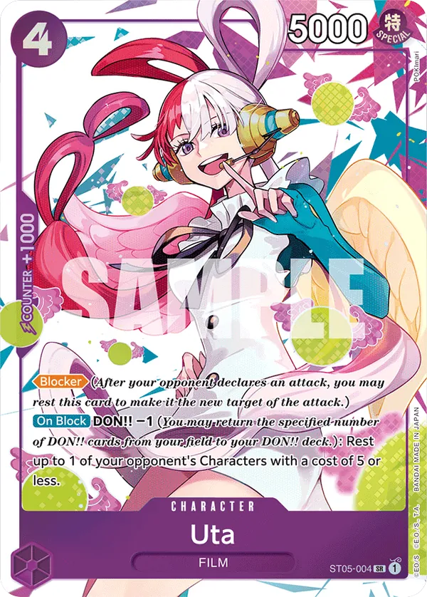Uta ST05-004 Uta Alt Art card, ONE PIECE FILM edition