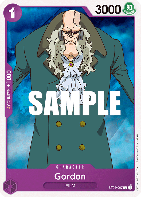 Gordon ST05-007 card, ONE PIECE FILM edition