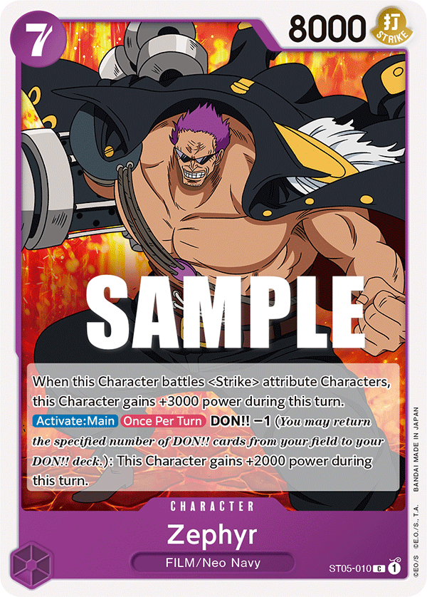 Zephyr ST05-010 card, ONE PIECE FILM edition