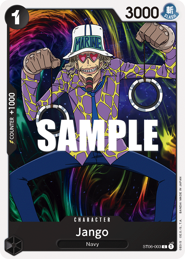 Jango ST06-003 card, Absolute Justice