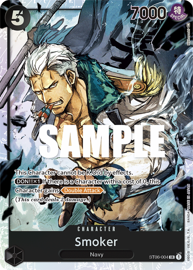 Smoker ST06-004 card, Absolute Justice