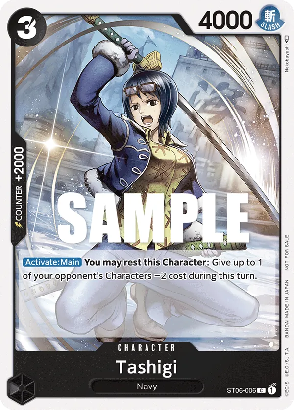 Tashigi ST06-006 Tournament Pack Vol. 4 Alt Art card, Absolute Justice