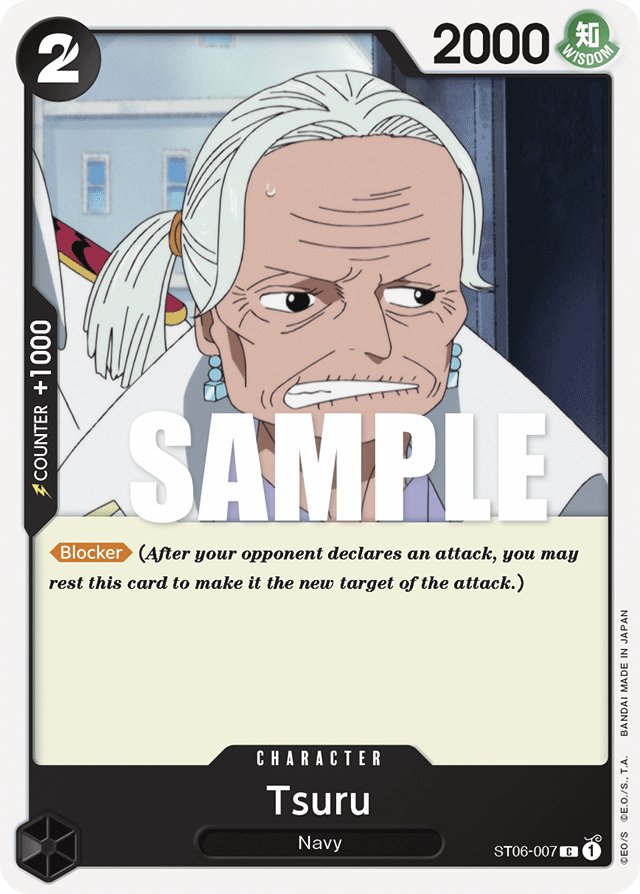 Tsuru ST06-007 card, Absolute Justice