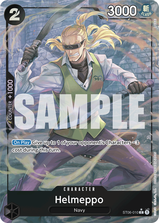 Helmeppo ST06-010 Full Art card, Absolute Justice