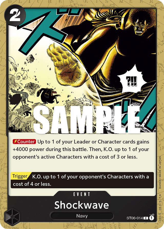 Shockwave ST06-014 card, Absolute Justice