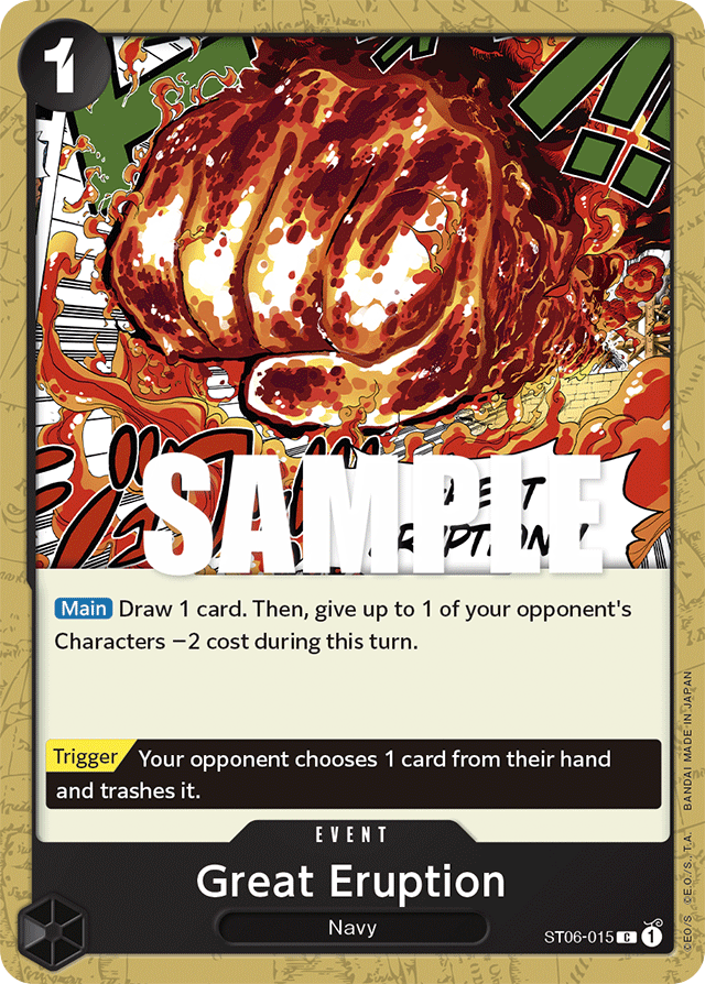 Great Eruption ST06-015 card, Absolute Justice