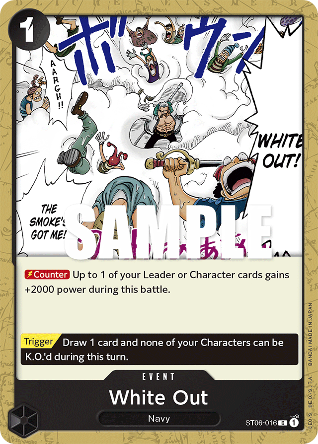 White Out ST06-016 card, Absolute Justice
