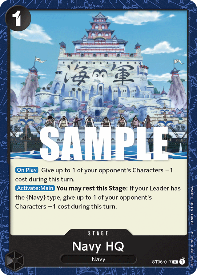 Navy HQ ST06-017 card, Absolute Justice