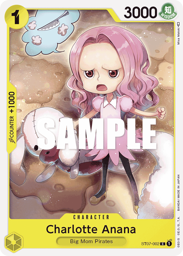 Charlotte Anana ST07-002 card, Big Mom Pirates