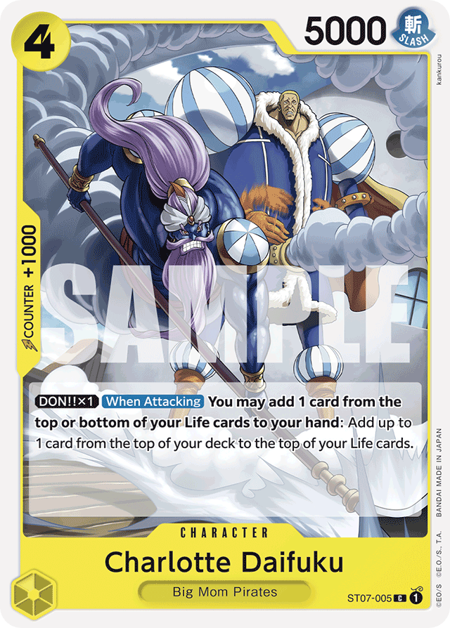 Charlotte Daifuku ST07-005 Reprint card, Big Mom Pirates