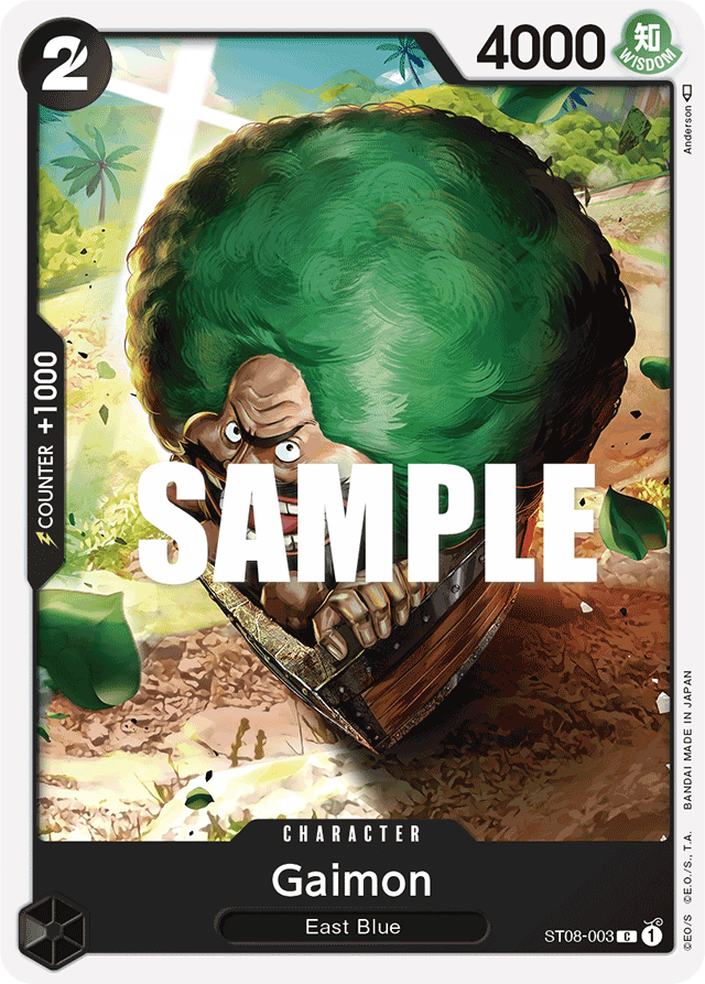 Gaimon ST08-003 card, Monkey.D.Luffy