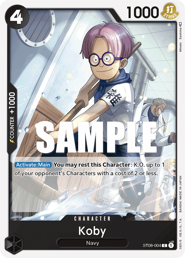 Koby ST08-004 card, Monkey.D.Luffy