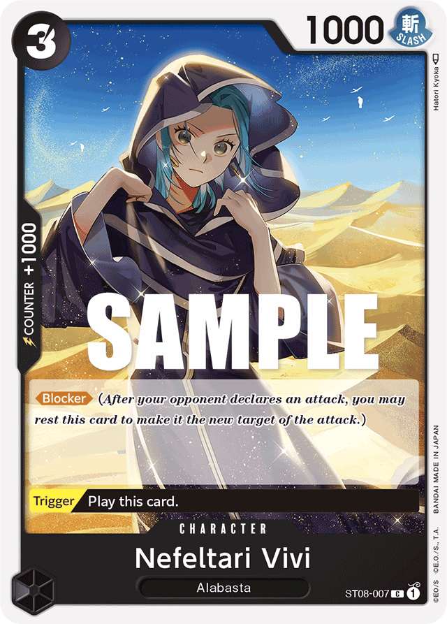 Nefeltari Vivi ST08-007 card, Monkey.D.Luffy