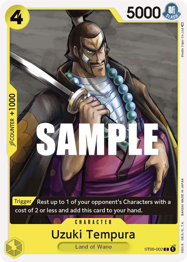 Uzuki Tempura ST09-002 card, Yamato