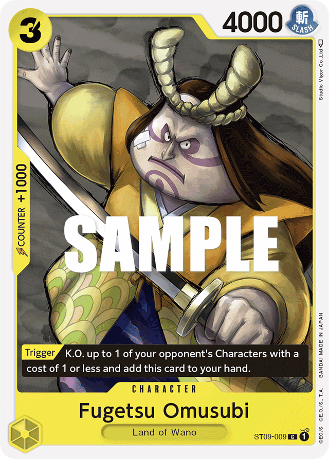 Fugetsu Omusubi ST09-009 card, Yamato