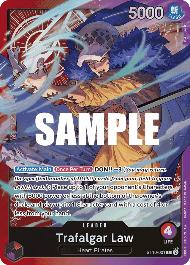 Trafalgar Law ST10-001 card, Ultra Deck: The Three Captains