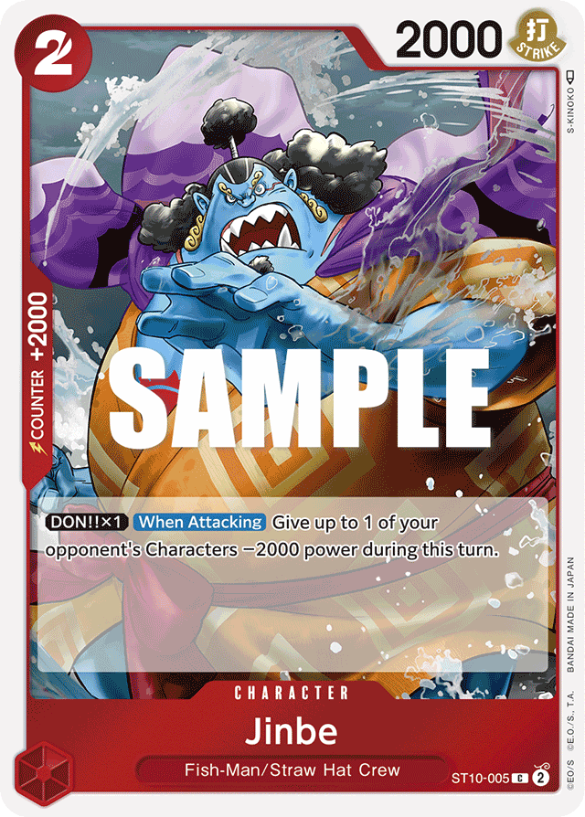 Jinbe ST10-005 card, Ultra Deck: The Three Captains
