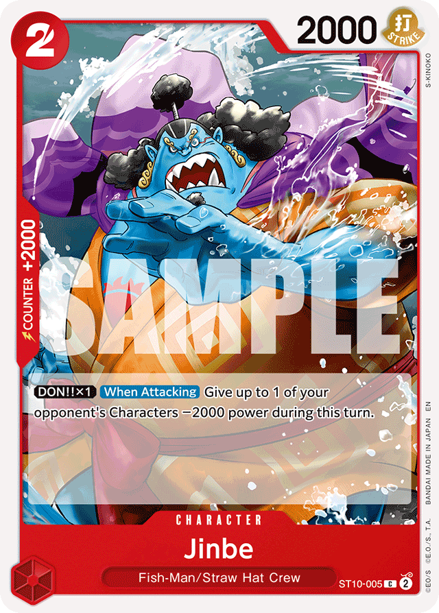Jinbe ST10-005 Reprint card, Ultra Deck: The Three Captains