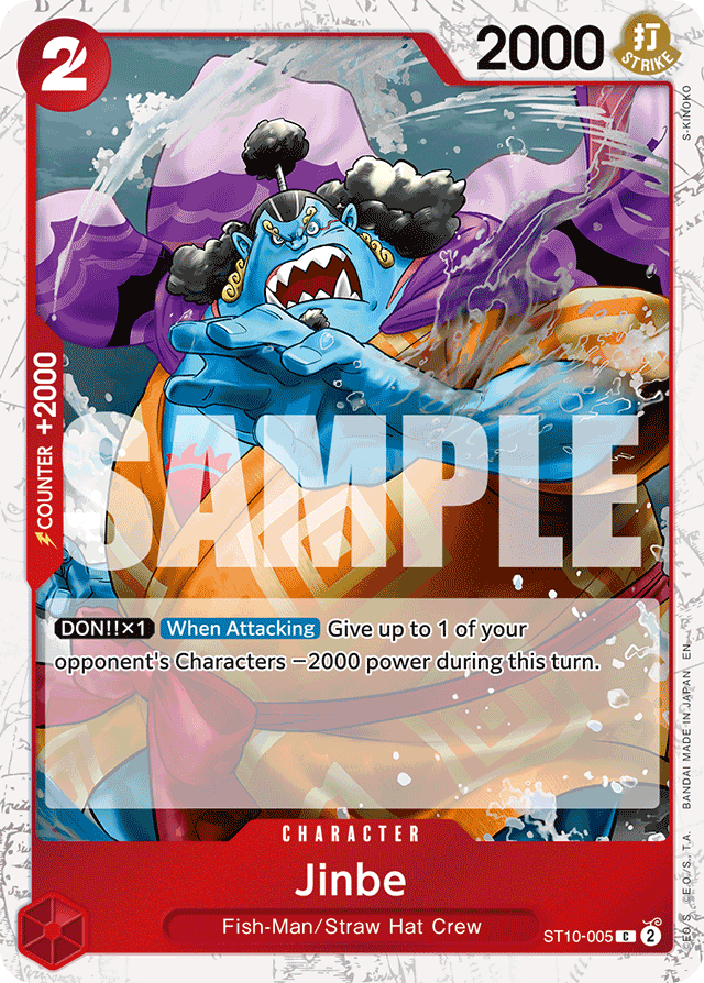 Jinbe ST10-005 Jolly Roger Foil card, Ultra Deck: The Three Captains