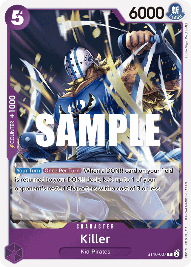 Killer ST10-007 card, Ultra Deck: The Three Captains